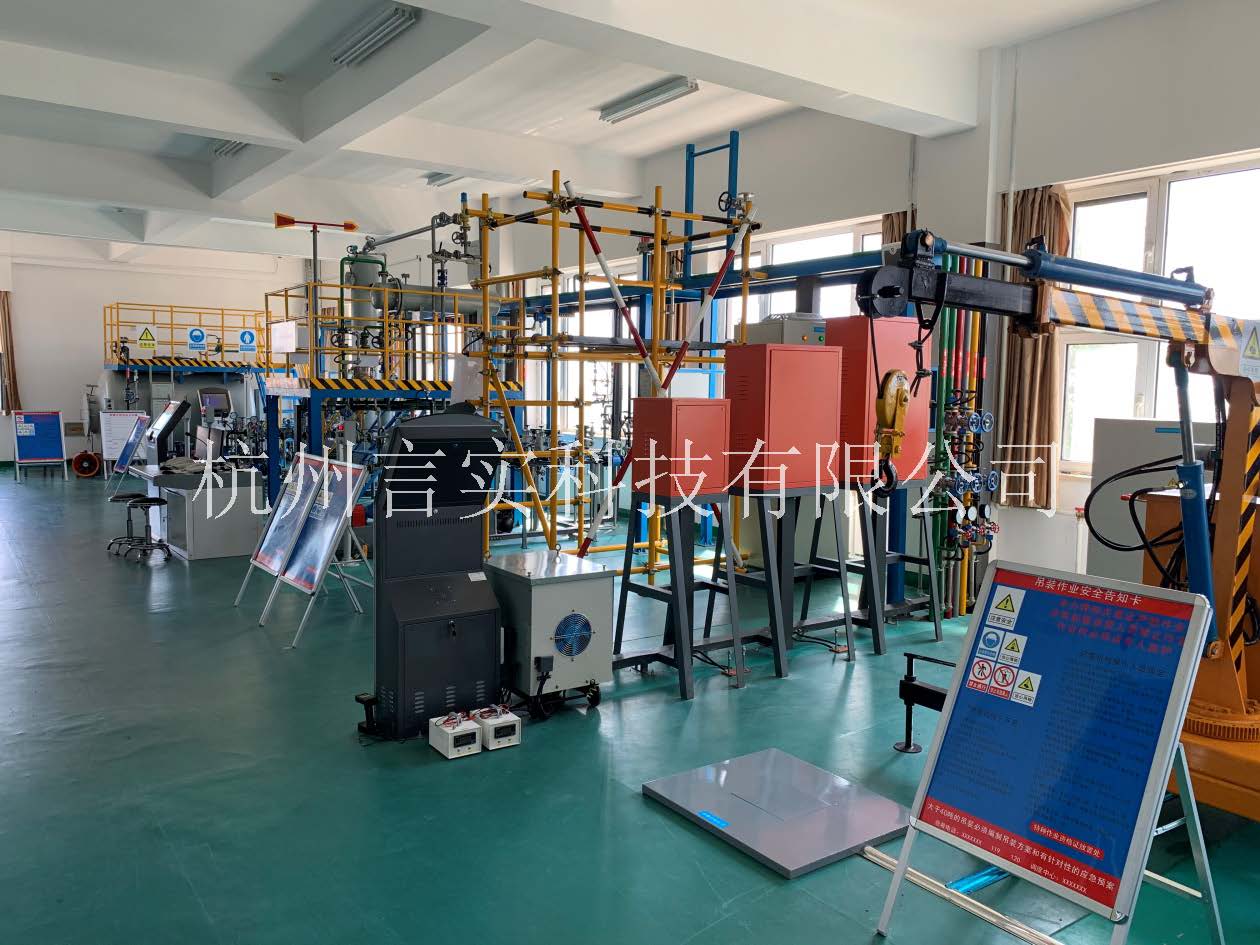 化工安全技能公共实训基地 化工八大特殊作业安全操作实训及考核装置 K8凯发 化工安全技能公共实训基地 化工八大特殊作业安全操作实训及考核装置 K8凯发