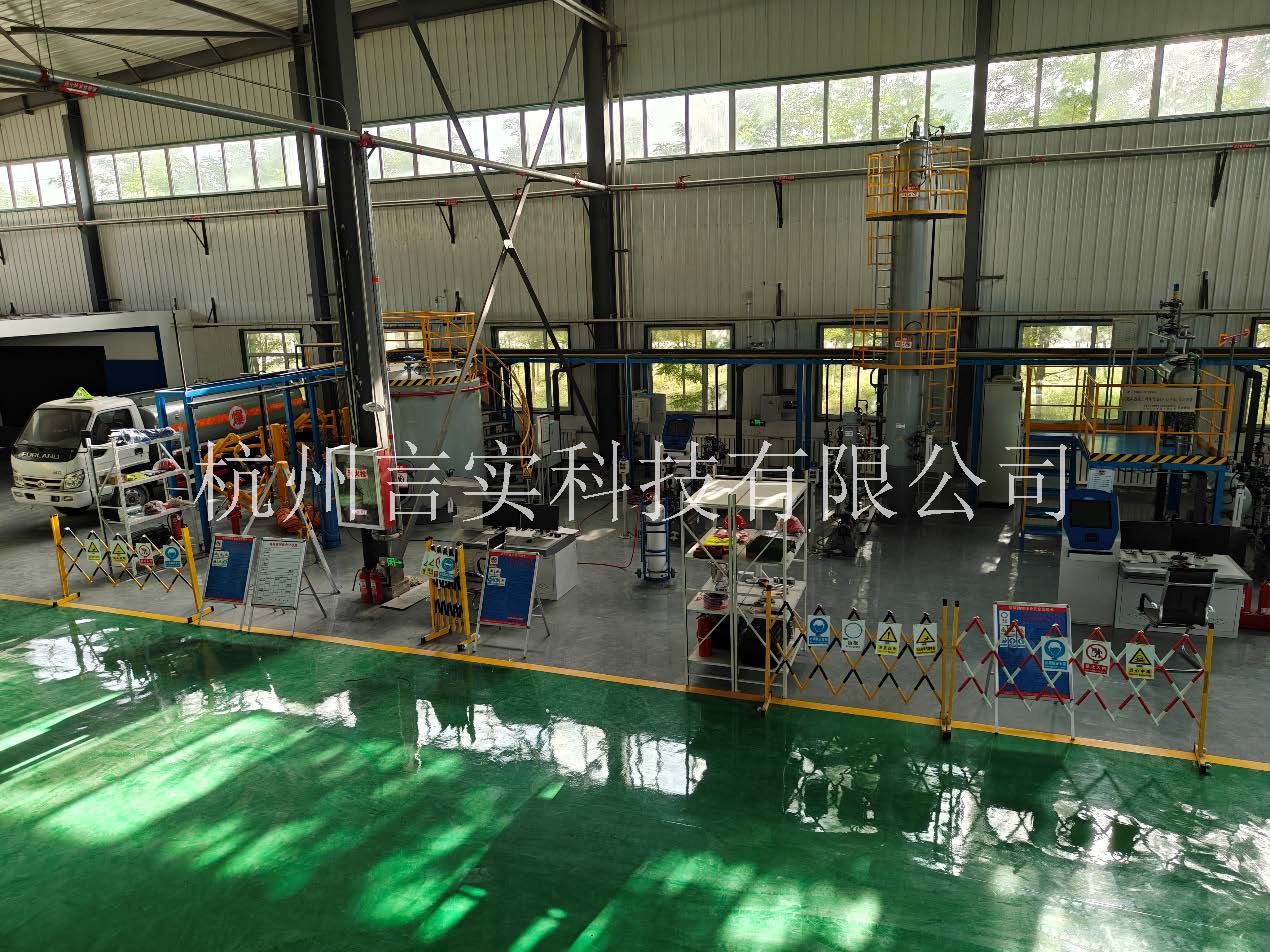 化工安全技能公共实训基地 化工八大特殊作业安全操作实训及考核装置 K8凯发 化工安全技能公共实训基地 化工八大特殊作业安全操作实训及考核装置 K8凯发