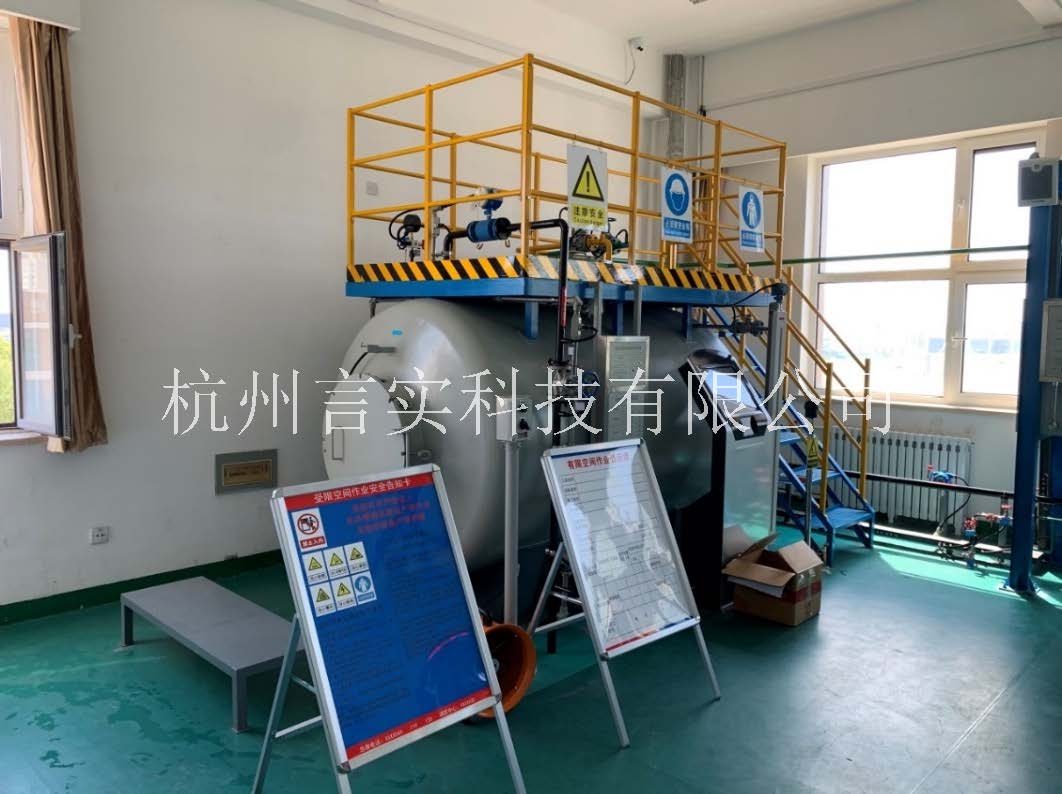 化工安全技能公共实训基地 化工八大特殊作业安全操作实训及考核装置 K8凯发 化工安全技能公共实训基地 化工八大特殊作业安全操作实训及考核装置 K8凯发