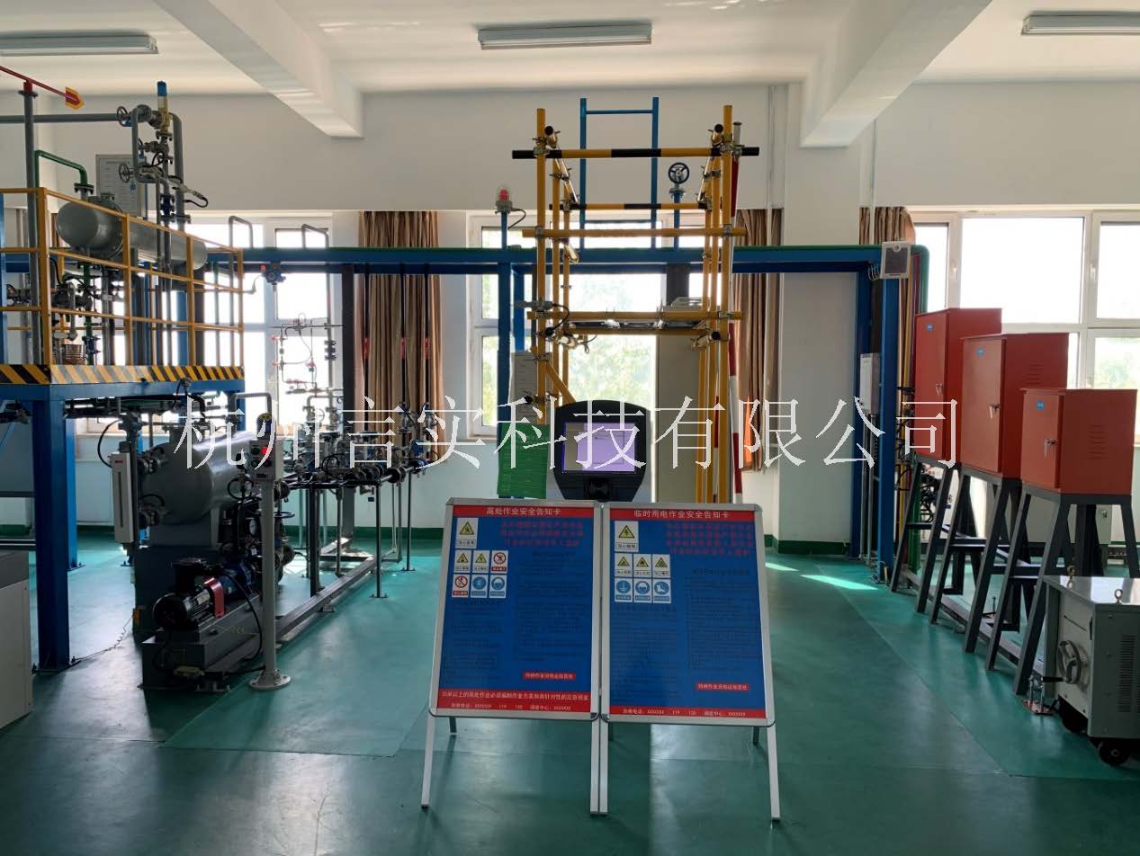  化工安全技能公共实训基地 化工八大特殊作业安全操作实训及考核装置 K8凯发
