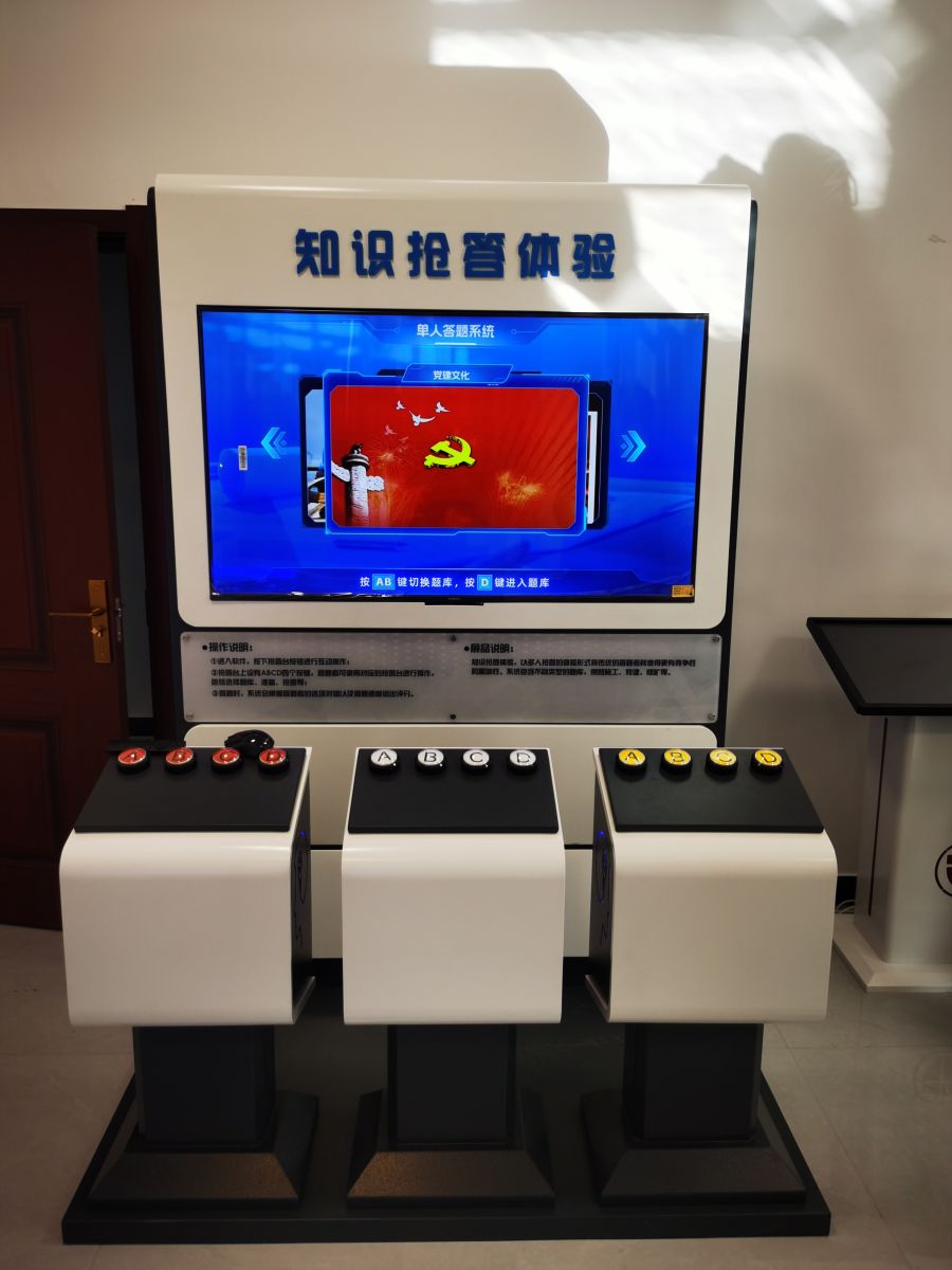  化工安全宣教、体验、工伤预防个体防护实训  个人防护与职业健康宣教体验设备 K8凯发